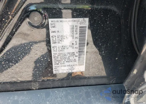 2017 Nissan Rogue S из США, поврежденный, VIN 5N1AT2MT8HC864425